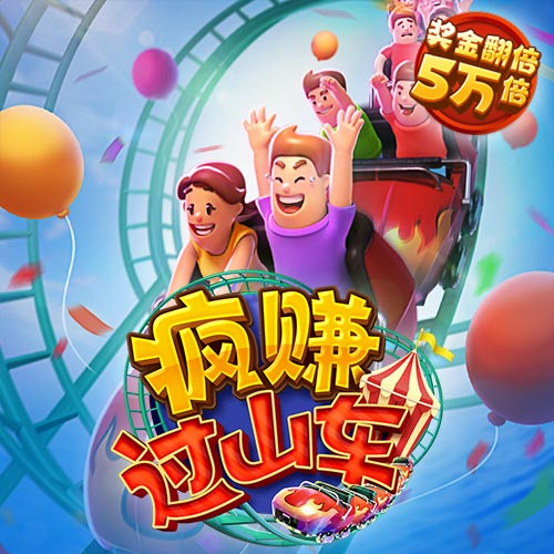 新澳姿料大全正版2024