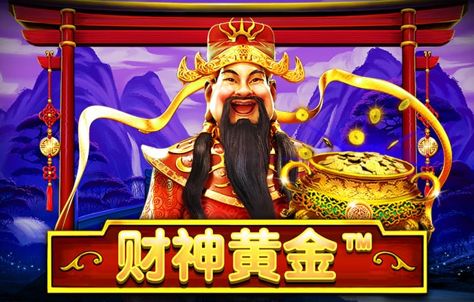 9888拉斯维加斯app网址