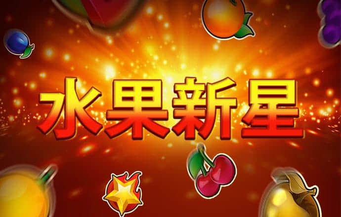 bg电子体育平台是什么
