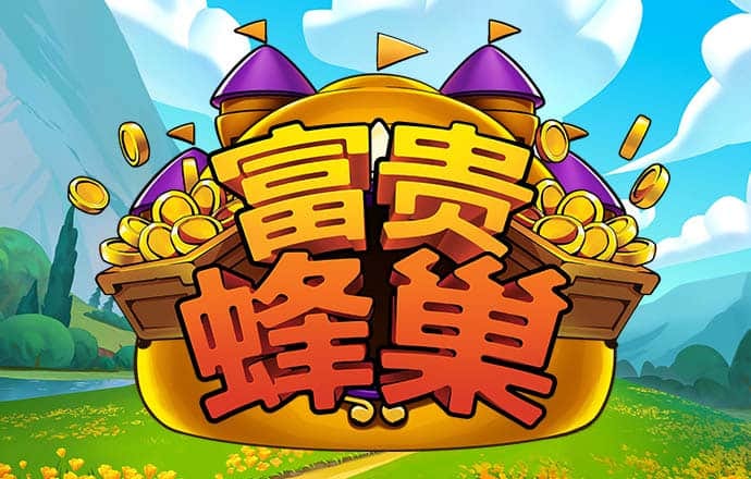 ag88环亚体育