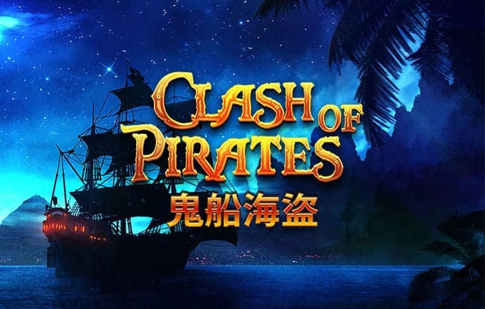 yh86银河国际APP