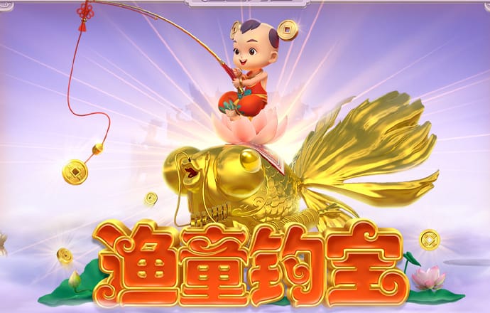 开元棋下载app官方版