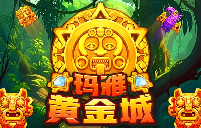 包乐若